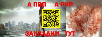 гашик Дубна