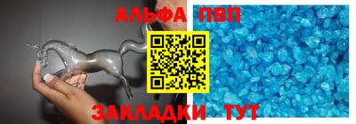 гашик Дубна