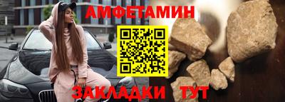 гашик Дубна