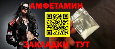 скорость mdpv Донской