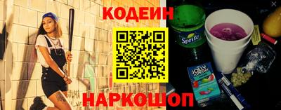 скорость mdpv Донской