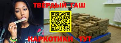 мефедрон Донецк