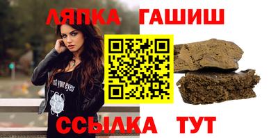 мефедрон Донецк