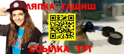 мефедрон Донецк