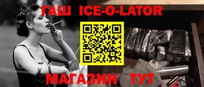 мефедрон Донецк