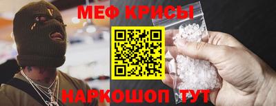 скорость mdpv Донской