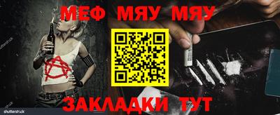 скорость mdpv Донской