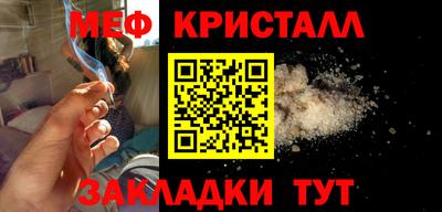 гашик Дубна
