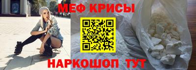 гашик Дубна