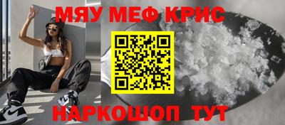 скорость mdpv Донской